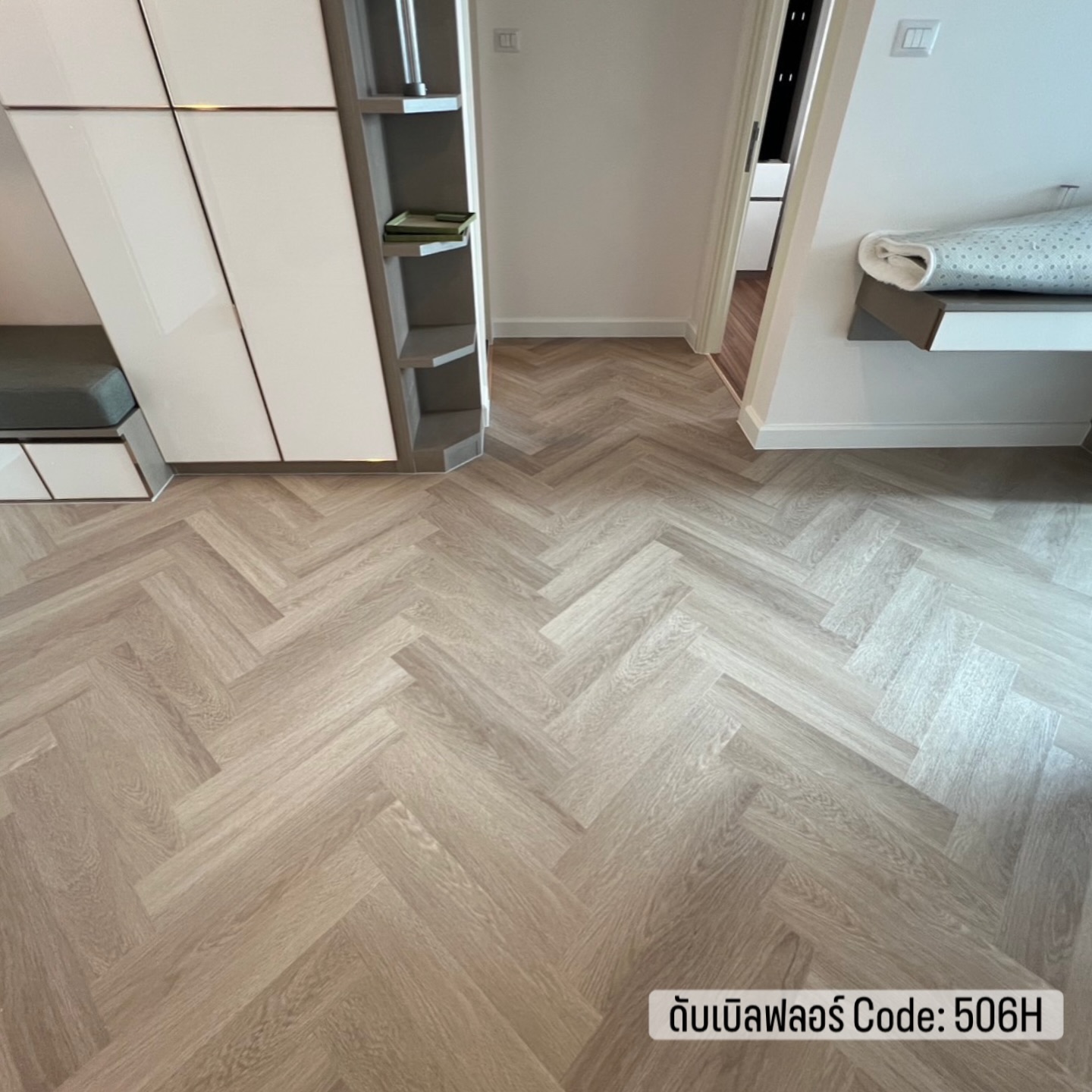 พื้น SPC ลายก้างปลา 8